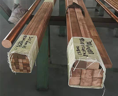 Copper alloy-7