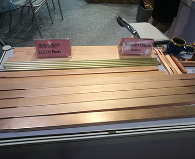 Copper alloy-4