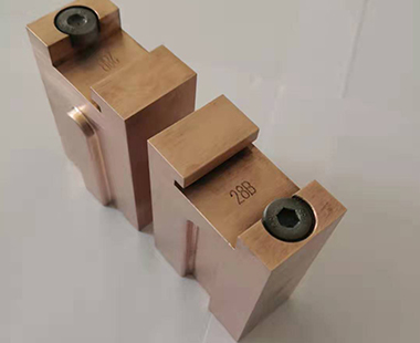 Adjust Dam block-2