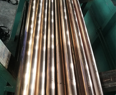 Copper alloy-13
